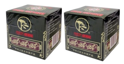 [ 2x 500g ] GREETING PINE Special Gunpowder Grüner Tee / Grüntee
