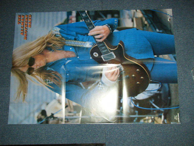 GREGG ALLMAN (BROTHERS BAND) Japan 1977 VIP-6398 NM LP+Poster LAID