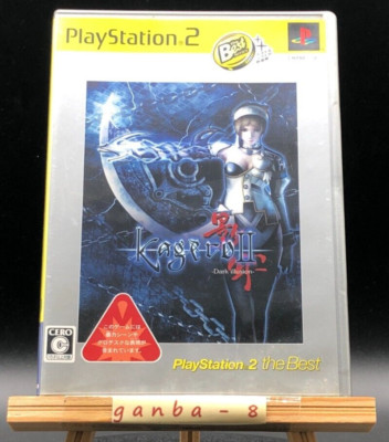 Kagero 2: Dark Illusion (PS2 ) (Sony Playstation 2,2005) from