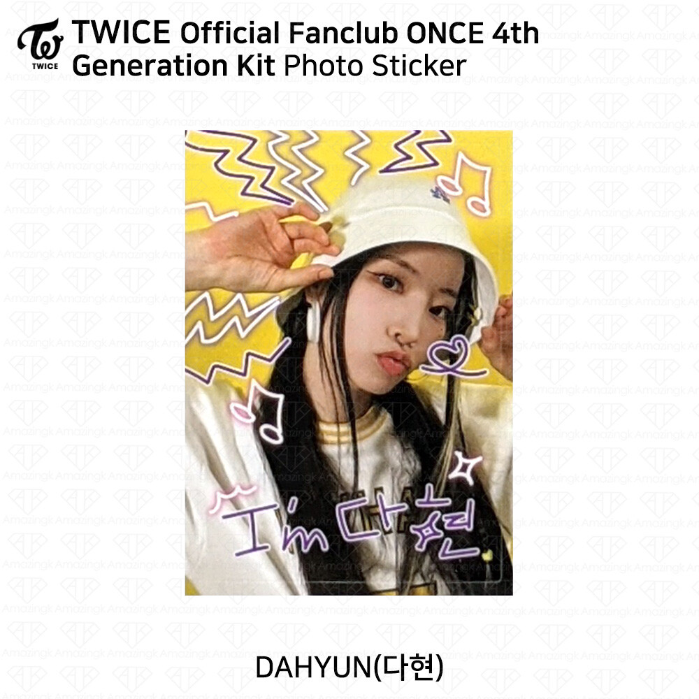 twice once4期　フォトカ TWICE - OFFICIAL FANCLUB ONCE 4TH GENERATION (Concept Image