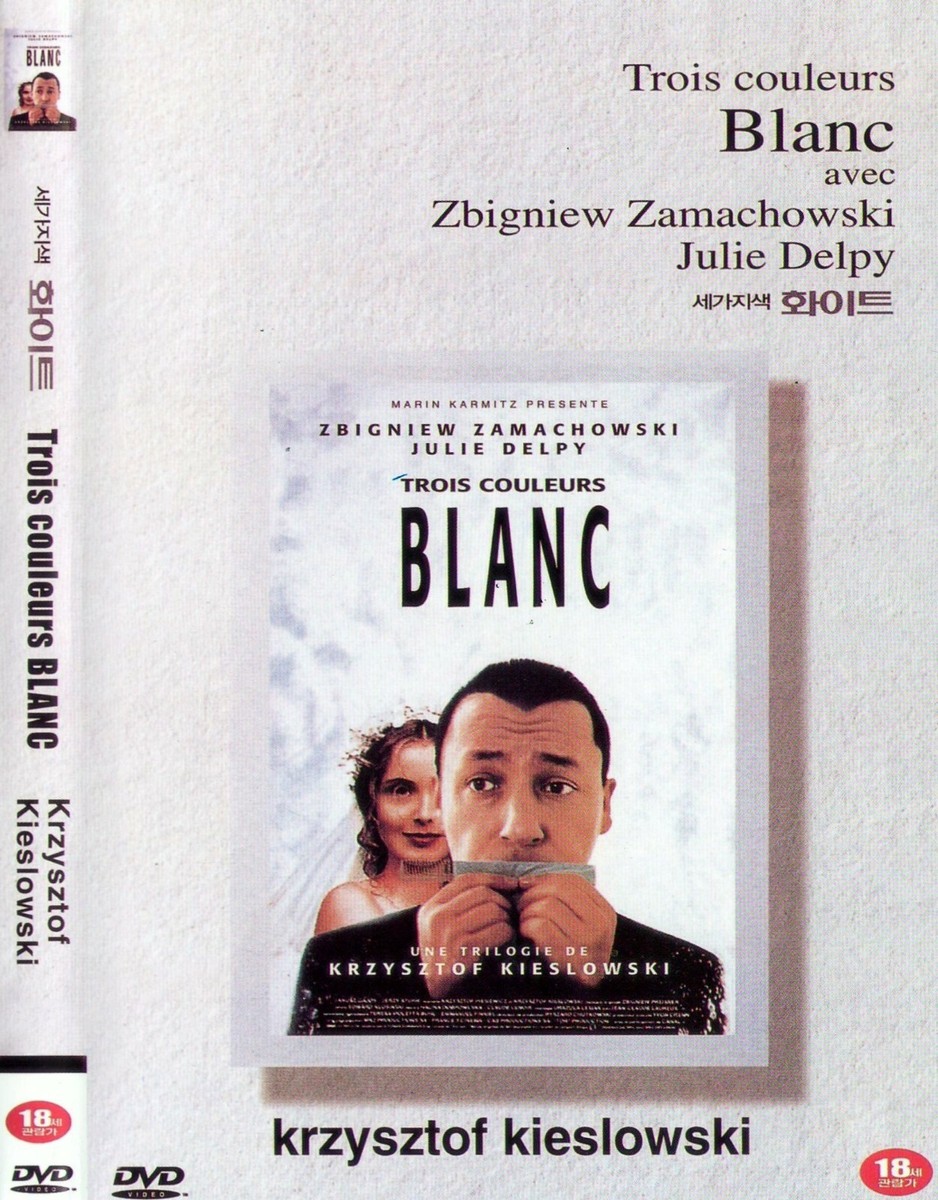 Three Colors: White -Trois Couleurs: Blanc (1994) Julie Delpy DVD