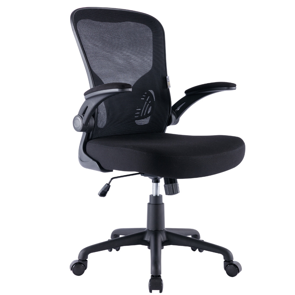 Silla de Oficina Ergonómica Escritorio con Reposabrazos Sillón Giratorio Negro