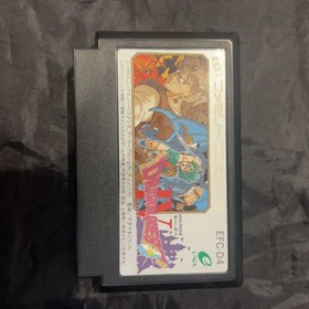 Famicom Fc Guided Ones Dragon Quest Iv Enix Software 4 With Box Instructions And