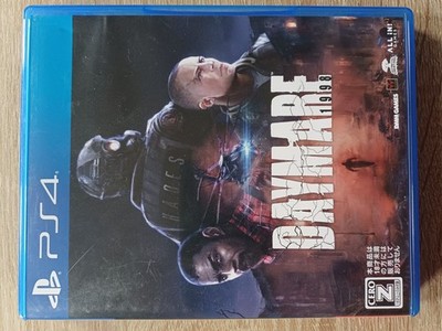 PS4 DAYMARE: 1998 Zombie Spiel Sony Playstation 4 Japan Import