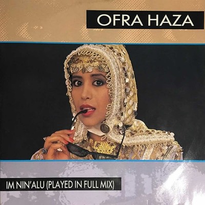Ofra Haza - Im Nin'Alu Played In Full Mix - Used Vinyl Record 12 - F1177z