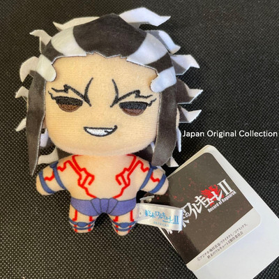 Record of Ragnarok   Tameemon Raiden Plush Toy Mascot From Japan Rare