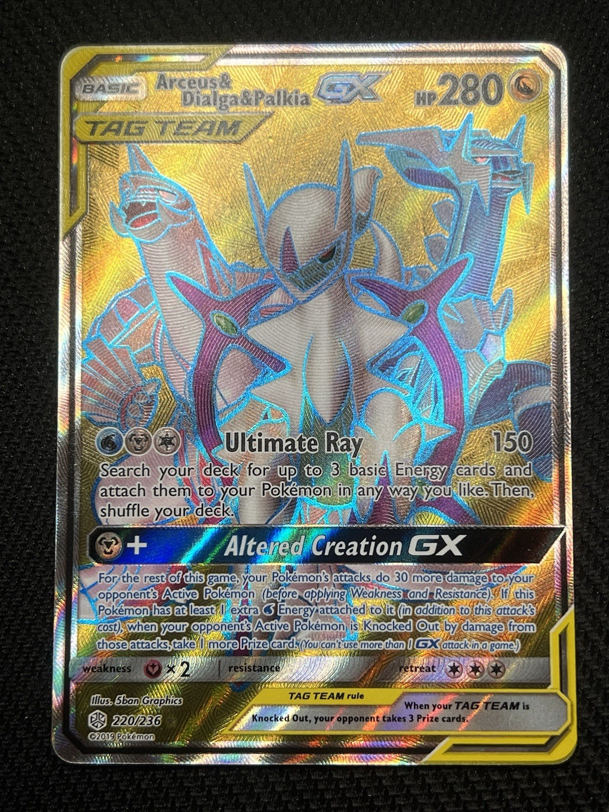 Arceus & Dialga & Palkia GX (Full Art) 220/236 Sun & Moon Cosmic Eclipse Holo NM