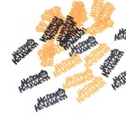  Halloween Party Decoration Supply Halloween-Dekorationen Für Den Tisch