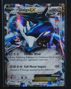 castform pokemon card price Pokémon TCG: Azure Legends Tin main image 1