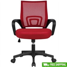 Ergonomic Adjustable Mesh Swivel Office Chair W/ Armrests Comfortable Mid Back