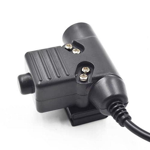 U94 Adaptateur PTT Talkies Walkie Adaptateur Casque Mâle K vers Mâle 7.1 Ta1475 - Photo 4/6