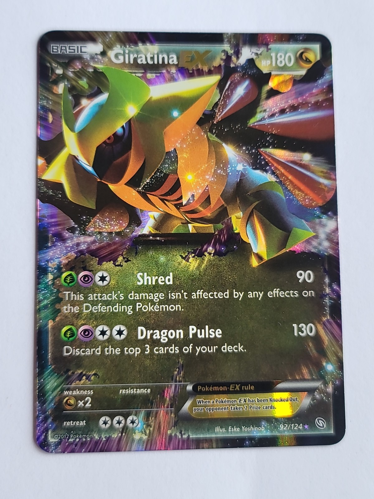 Pokémon TCG Giratina EX 92/124 Dragons Exalted Holo Ultra Rare