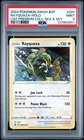 RAYQUAZA #029 PSA 9 • 2024 Pokemon Premium Coll Sea & Sky Black Star Promo Holo
