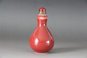 Chinese Antique Qing Hand-Painted Red Porcelain Snuff Bottle