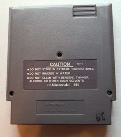 Gyruss (Nintendo Entertainment System, 1989) NES cartridge only