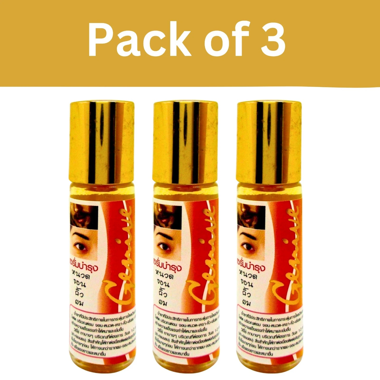 3 X Hair Fast Growth Serum Genive Long Longer Beard Eyebrow Thicker Vitamin 10ml