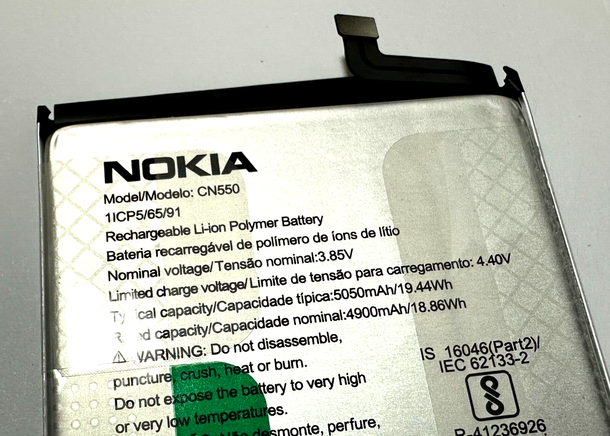 5050mAh