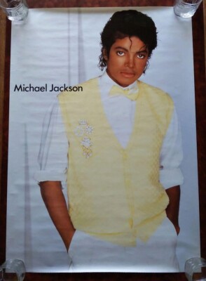 Michael Jackson 当時物　非売品　まとめ売り　13枚 Michael Jackson 当時物 非売品 まとめ売り 13枚 Michael Jackson 当時