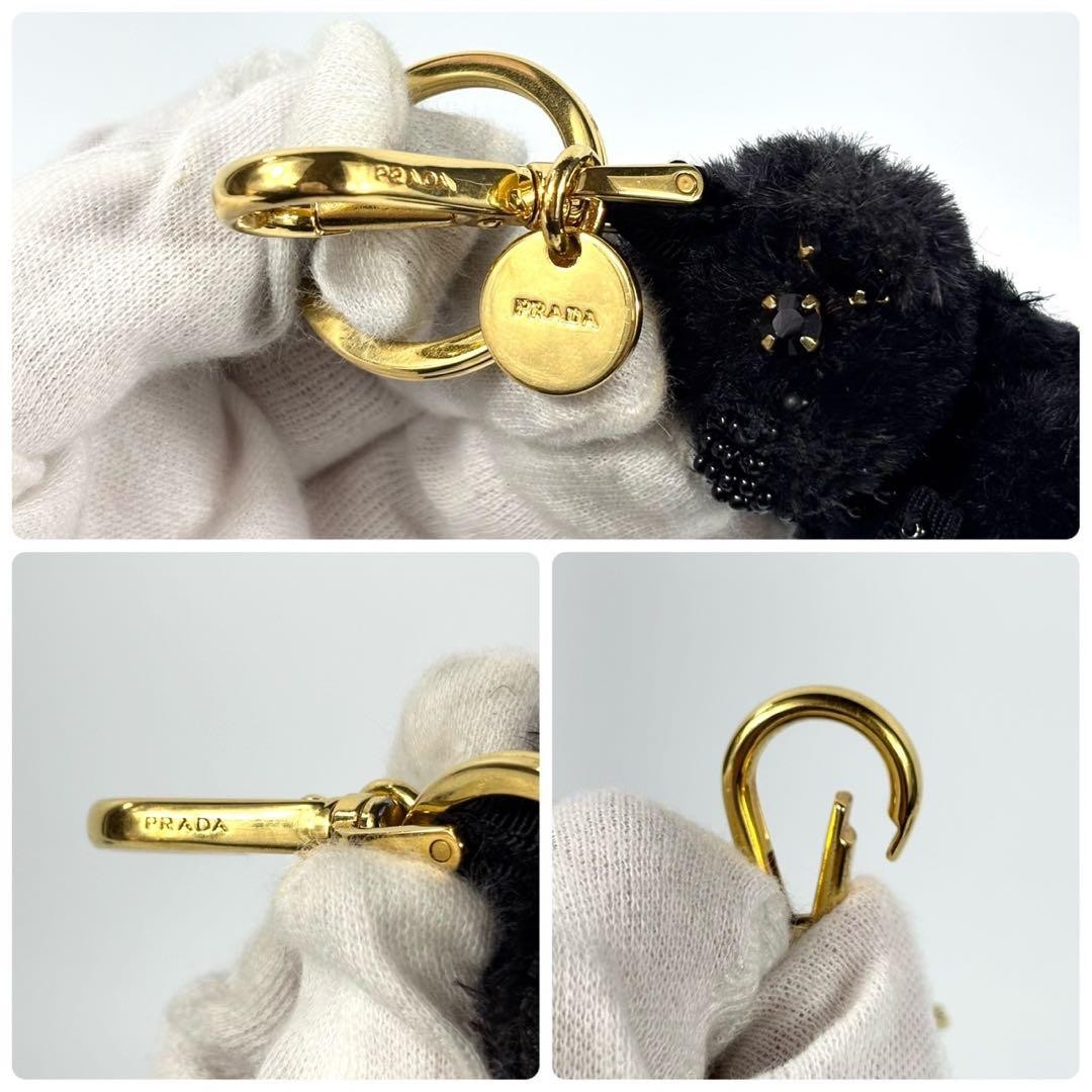 Extremely Beautiful Authentic Prada Teddy Bear Ke… - image 5