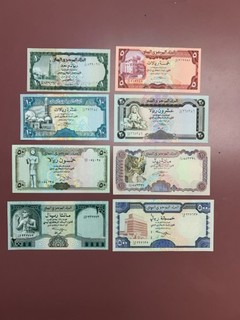 Lot of 8 Yemen UNC Banknotes