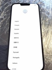 iPhone 14 Plus