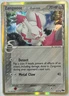 Zangoose 2007 Pokemon EX Pop Series 5 Common Reverse Holo Card 15/17