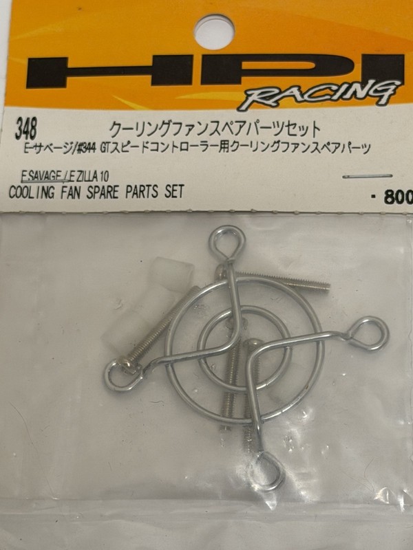 HPI Racing 348 - COOLING FAN SPARE PARTS SET E-Savage EZilla10