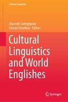 Marzieh Sadeghpour (U. A.) | Cultural Linguistics And World Englishes | Buch