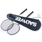 NOVA2.0 plating process badminton racket 5U full carbon T700+24T high poundage