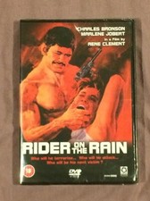 Rider on the Rain DVD Region 2 PAL UK Charles Bronson BRAND NEW