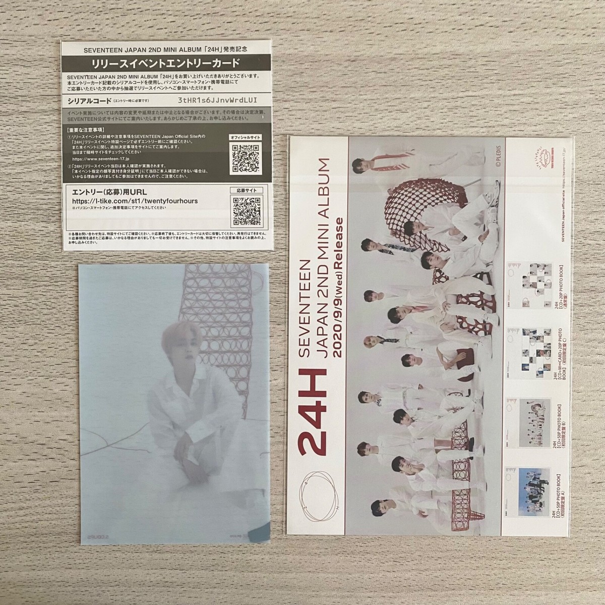 SEVENTEEN japan 2nd mini album 24H 4 ver. set + S.coups Photo card