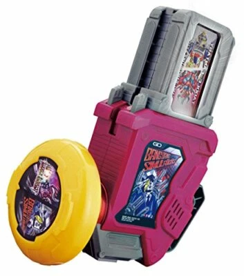 Bandai Kamen Reiter Ex-Aid Tranform Spiel Dx Gashat Gang Doppel beta 46506 JP - Bild 1 von 4