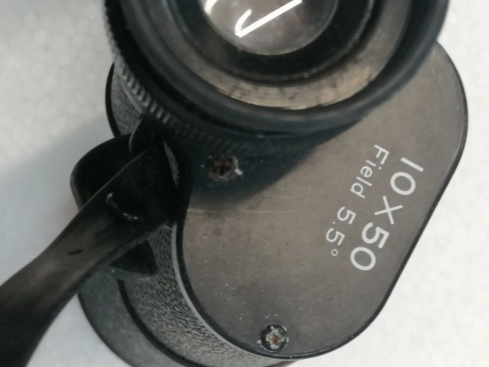 Sunscope field  Binoculars - Image 3 of 4