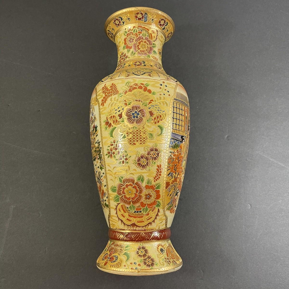 旧12 英寸皇家卫星星座日本花瓶| eBay