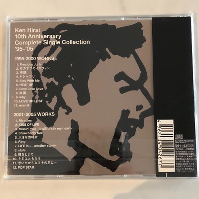 Ken Hirai 10th Anniversary Complete Single Collection '95-'05