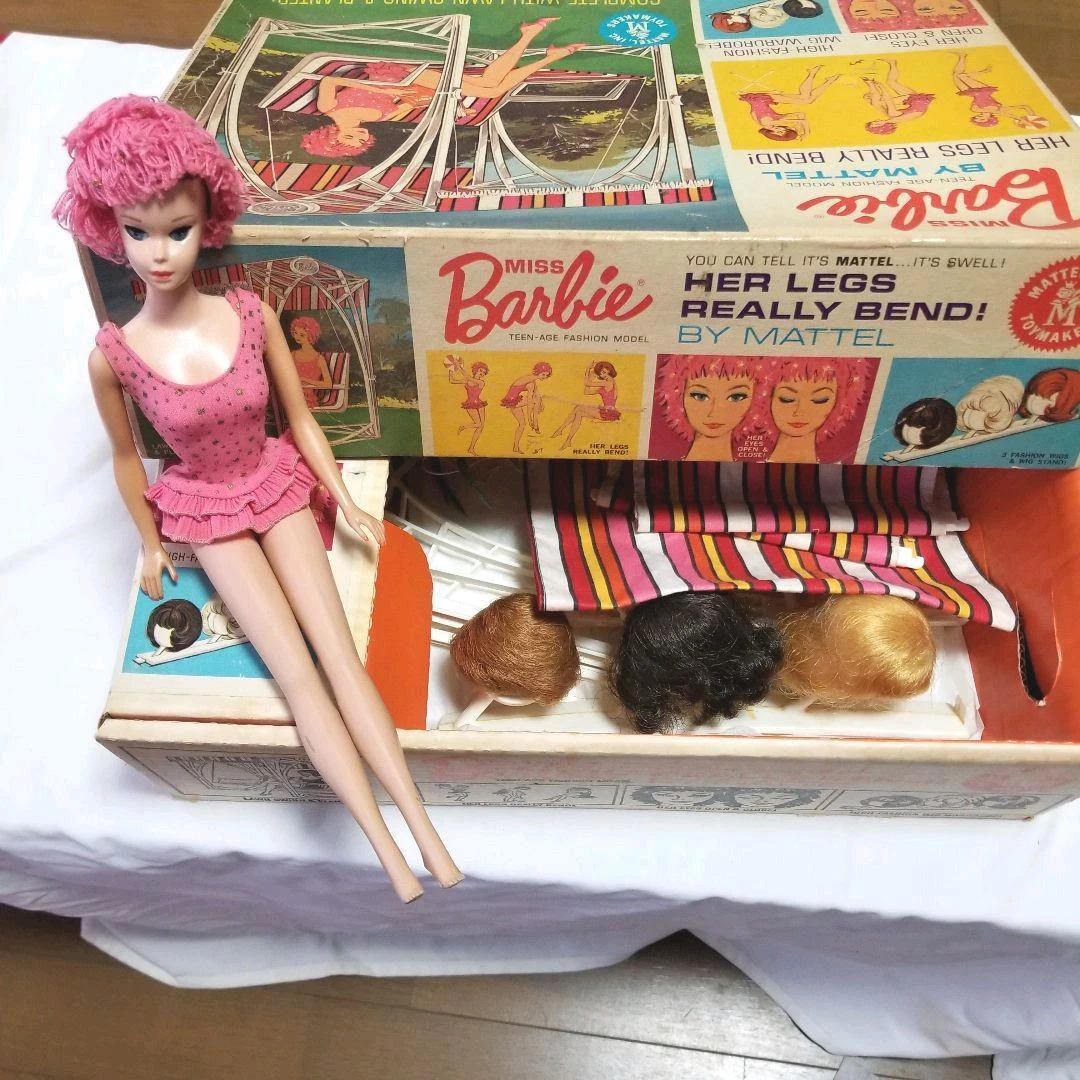 Vintage Barbie Mattel HER LEGS REALLY BEND boxed set