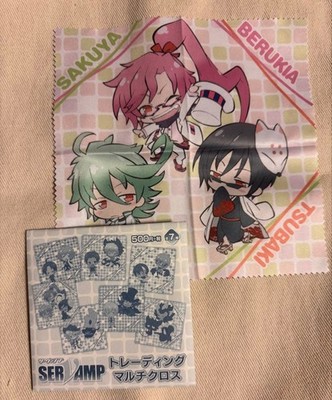 SERVAMP Tsubaki Sakuya Watanuki Belkia Trading Multi Cloth