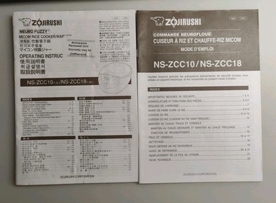 Operating Instructions for Zojirushi Neuro Fuzzy Rice Cooker NS-ZCC10 NS-ZCC18