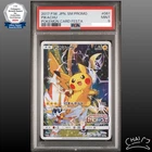 PSA 9 Pikachu Pokemon Card Festa 2017 PROMO SM-P 061 Pokemon Card  Japanese