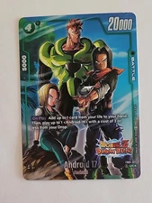 Dragon Ball Super Fusion World Android 17 FB01-077 Dokkan Battle Alt Art