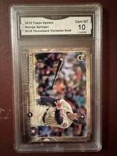 2015 Topps Update Series Baseball Variations Short Print Guide 11