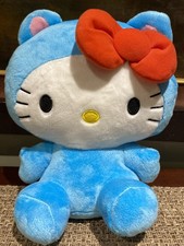 Sanrio Hello Kitty In Blue Bear Costume 12 Plush Stuffed Animal NWOT