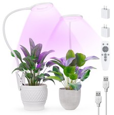 Full Spectrum Grow Lights for Indoor Plants, Clip On Plant Lights for Indoor ...