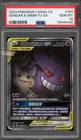 Pokemon Gengar & Mimikyu GX csm2b C CHINESE Alt Art #163 STICKER SMUDGE PSA 10