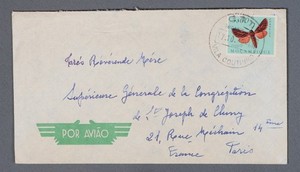 MayfairStamps Mozambique Butterfly $5.00 Vila Coutinho to Paris France Air Mail