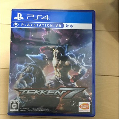Tekken Bonus Code Included