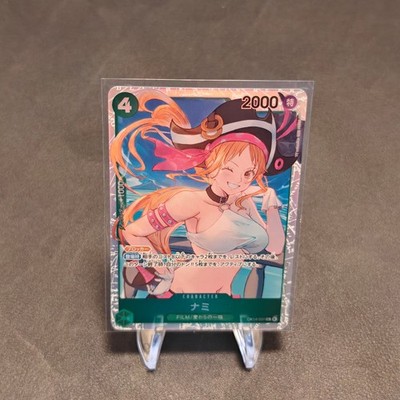 Nami Super Rare The Azure Sea's Seven SR OP14-031 NM JP