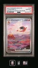 Pokémon TCG Charizard EX 199/165 Scarlet & Violet 151 English Card PSA 10