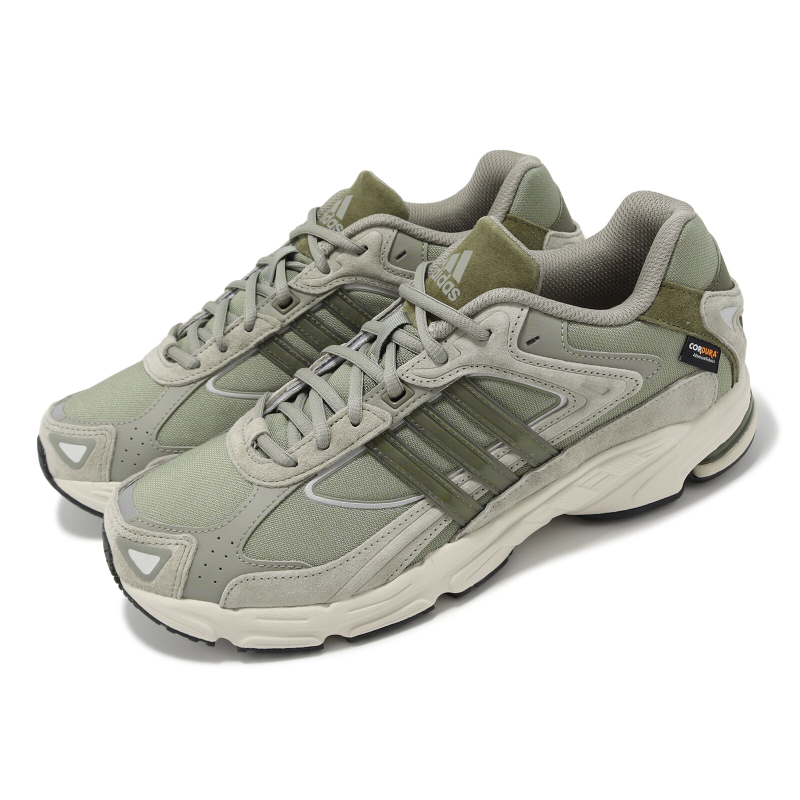 мужская обувь adidas Originals Response CL Cordura Silver Pebble Focus Olive ID3142