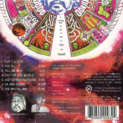 PREACHERMAN UNIVERSAL PHILOSOPHY: PREACHERMAN PLAYS T.J. HUSTLERS GREATEST HITS 